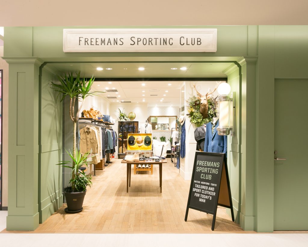 Freemans Sporting Club Ginza